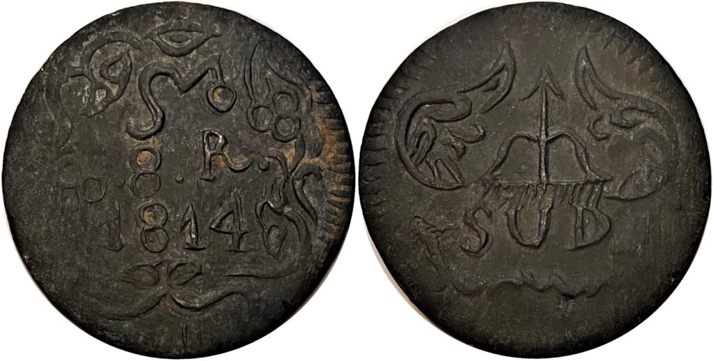 Mexico Oaxaca States 1814 8 Reales (Oaxaca AU50