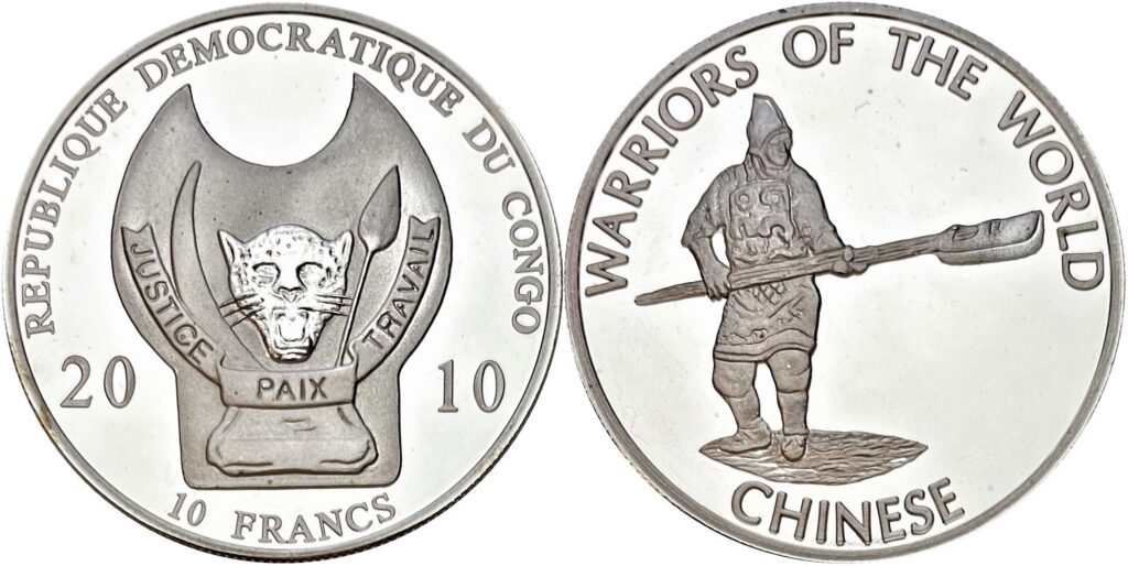 Congo Democratic Rep 2010 10 Francs (Chinese Warrior) UNC65