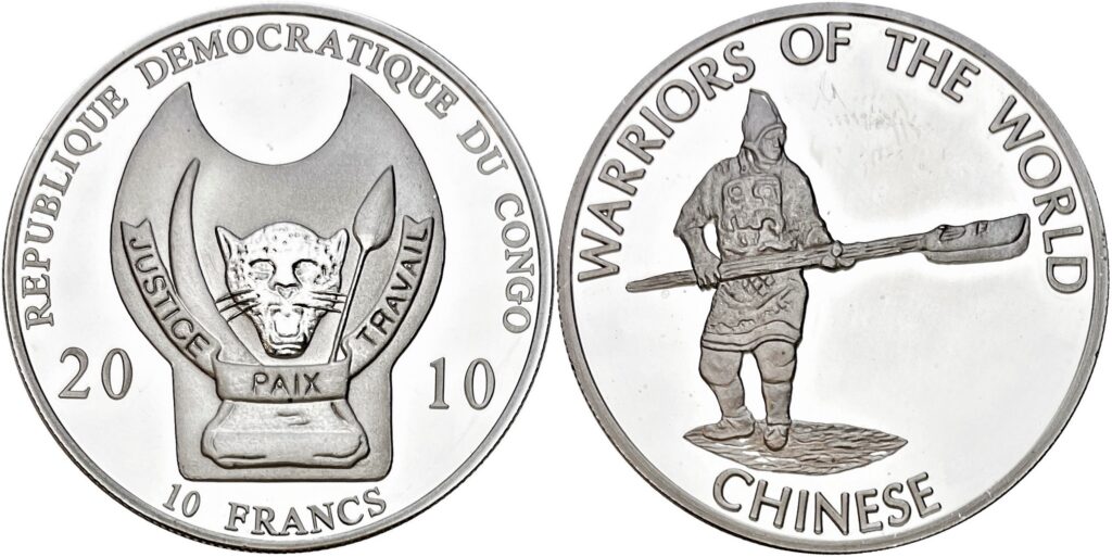 Congo Democratic Rep 2010 10 Francs (Chinese Warrior) UNC58