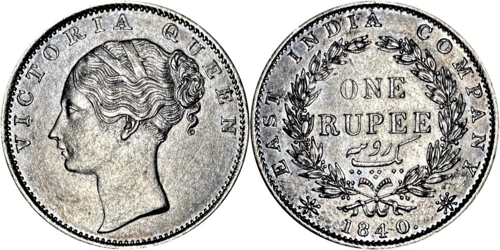 India British 1840 1 Rupee UNC63