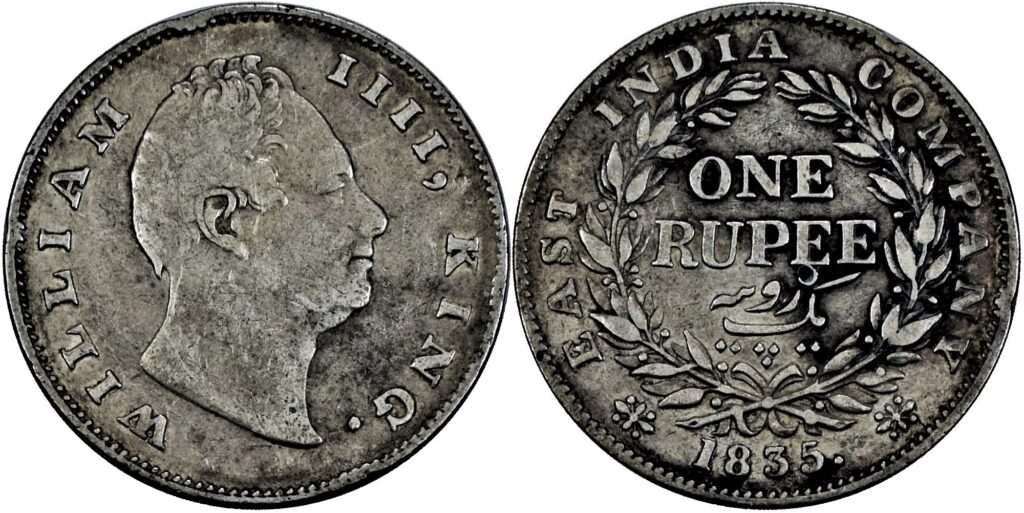 India British 1835 1 Rupee VF18