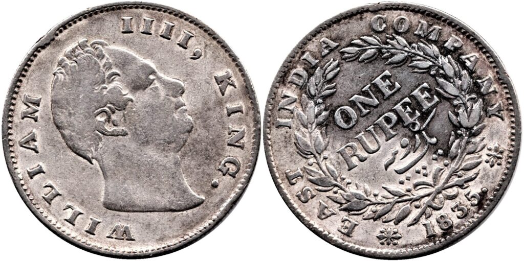 India British 1835 1 Rupee VF18 - Image 2