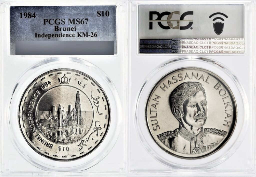 Brunei 1984 10 Dollars 'Independence Day PCGS MS67 - Image 2