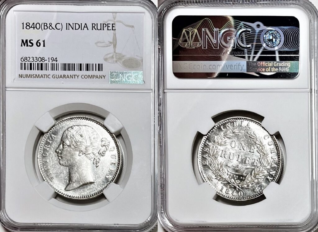 India British 1840B&C 1 Rupee NGC MS61 - Image 2