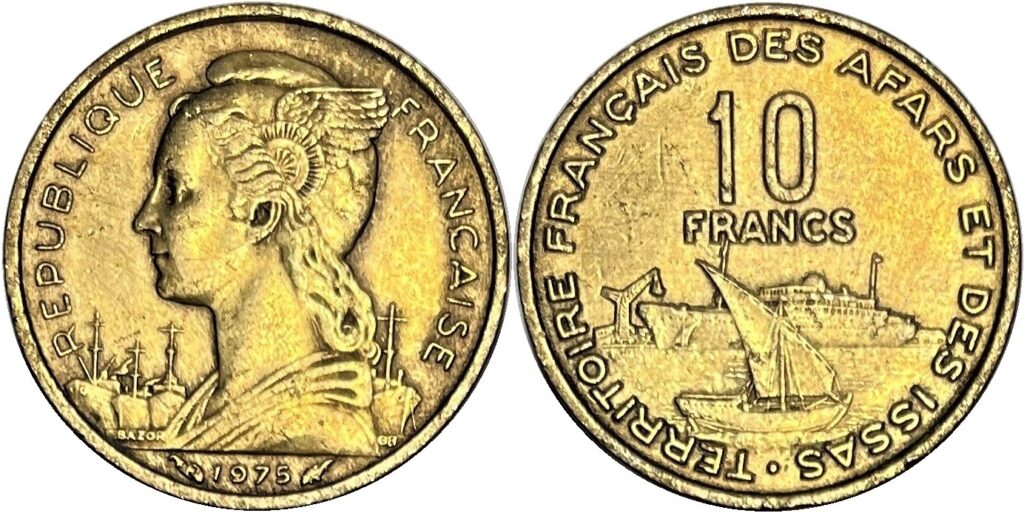 Afars Issas 10 Francs 1975 VF $4.25